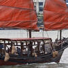 cropped%203_chinese%20boat%20copy.jpeg
