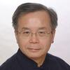 Ngô Thanh Nhàn