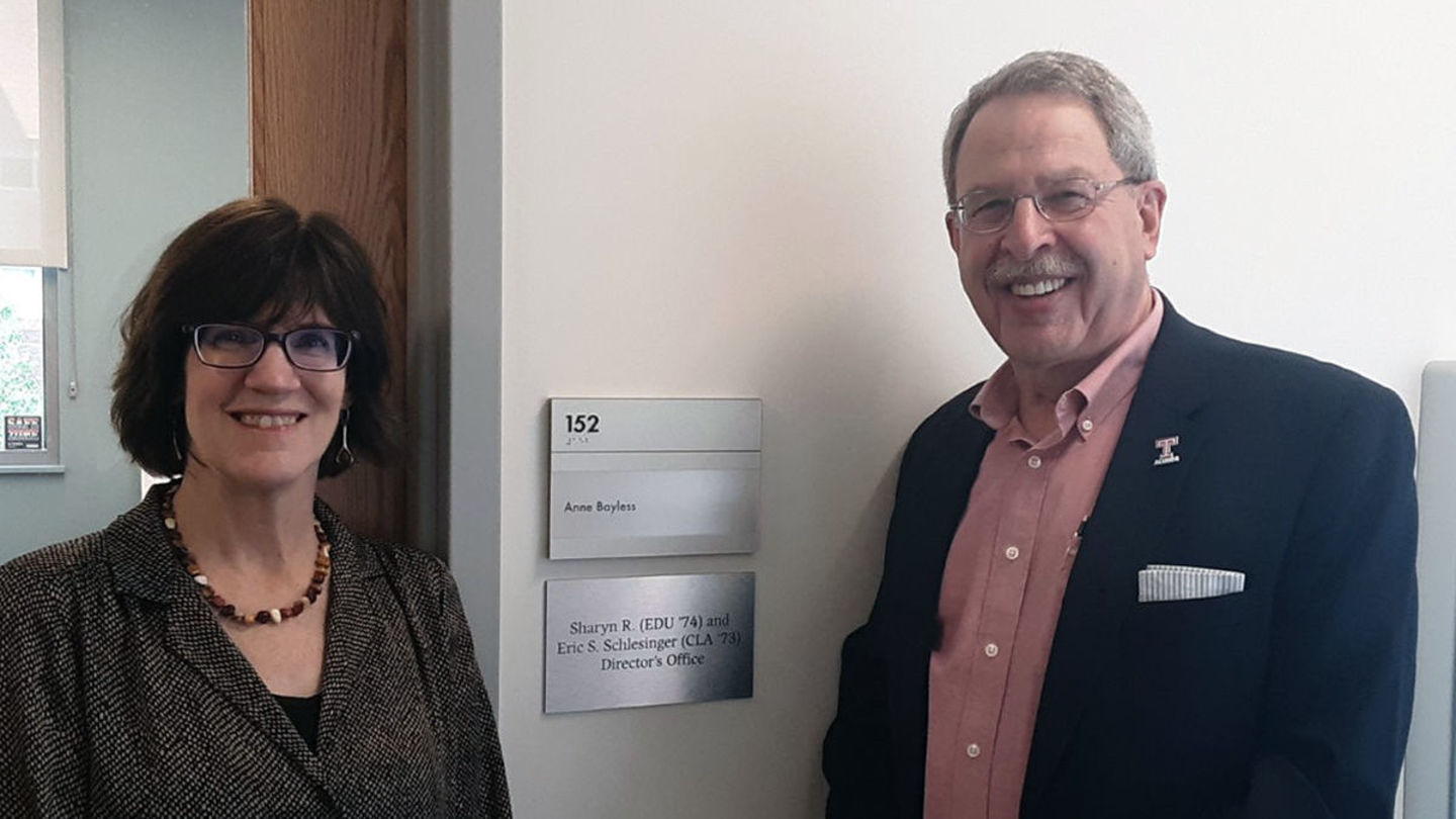 Temple University Psychology Alumnus Eric Schlesinger